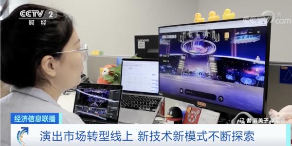 周杰伦，创造新纪录！