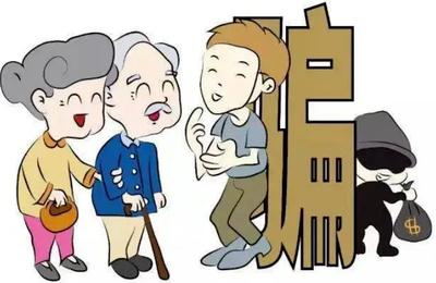 套路，全都是套路！