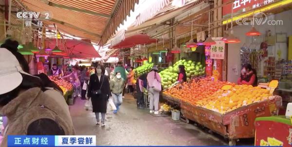 一公斤降了20元!浙江很多人爱吃的这种水果,大量上市! 一公斤降了20元!浙江很多人爱吃的这种水果,大量上市!