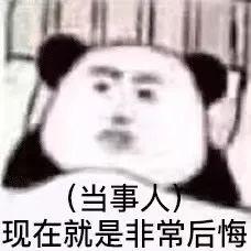 为逃避交警查车，一司机快速倒车掉头，却意外翻车……