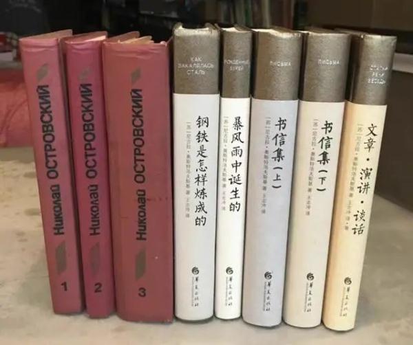 又一大师在沪去世！被称为“中国保尔”，他的作品影响了几代人→