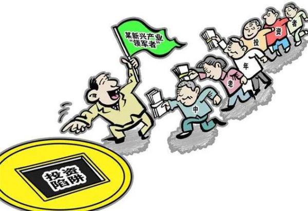 套路，全都是套路！