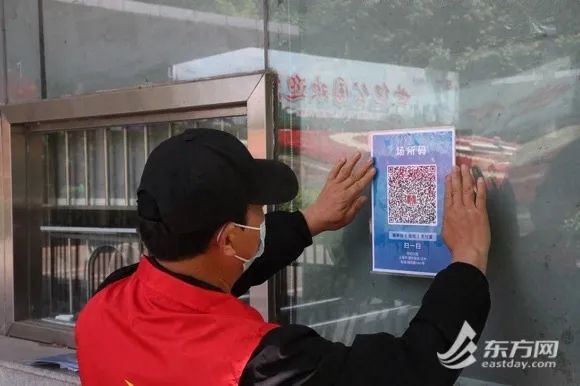 上海外滩边的BFC商场恢复线下营业！虹口最新公告：今起至31日开展4-5轮全员核酸筛查