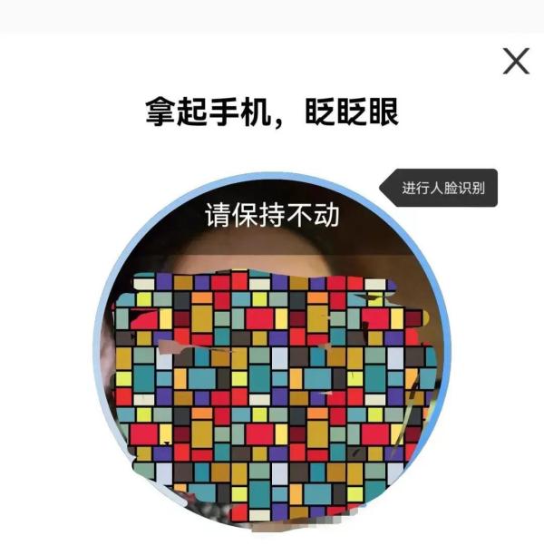 “铁路12306”APP有哪些隐藏功能？今天带你解锁，很实用→