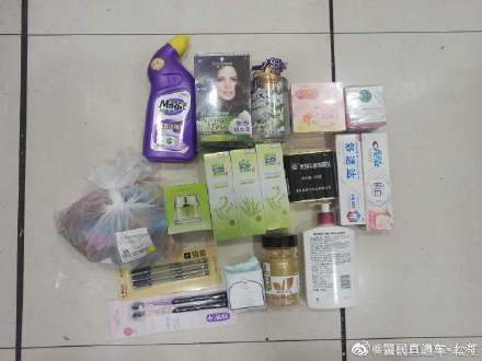 自助结账有猫腻 女子因盗窃被拘 自助结账有猫腻 女子因盗窃被拘