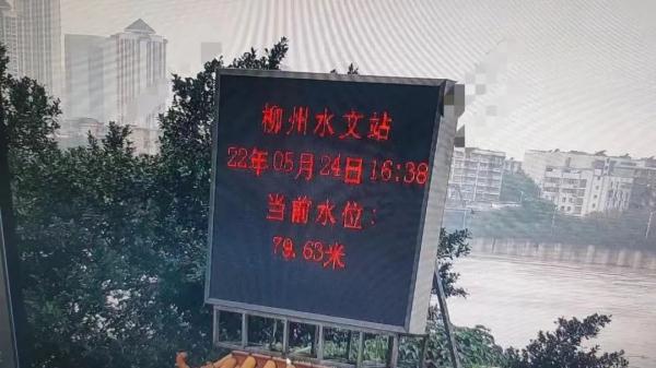 男子开车去红花水电站钓鱼，一觉睡醒，车子差点被冲走！