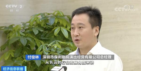 周杰伦，创造新纪录！