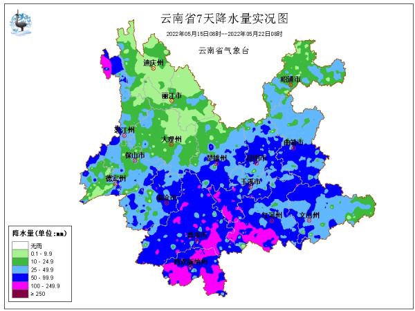 云南已进入雨季!专家回应:今年为何雨水多、气温低? 云南已进入雨季!专家回应:今年为何雨水多、气温低?