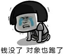 前男友欠钱12年不还！东莞一女子将其告上法庭，结果…