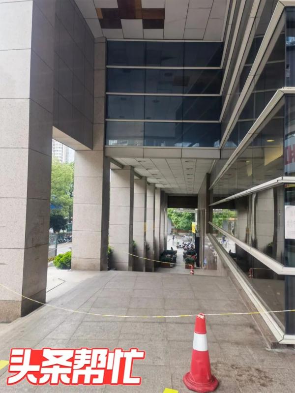 长沙女子被东塘平和堂脱落天花板砸伤头部，即将闭店维权咋办？