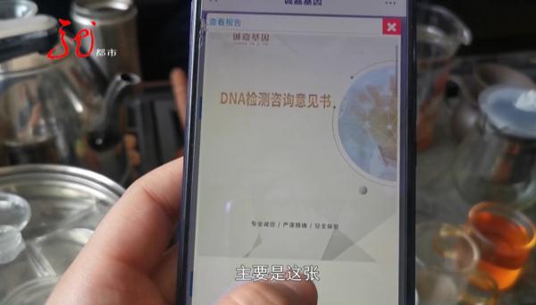哈尔滨弃婴小“正阳河”事件最新进展：DNA结果已出，男女双方分别发声......
