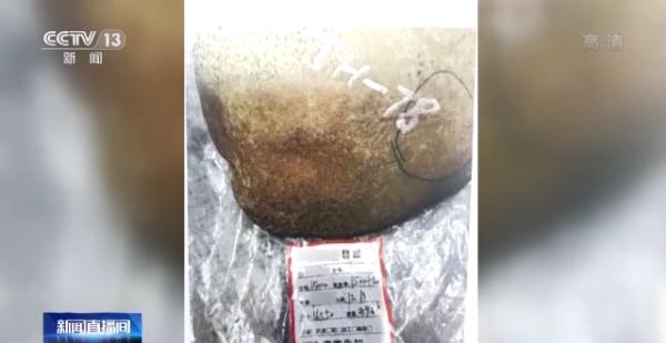 “赌石”还是欺诈?网购翡翠原石难辨真假 “赌石”还是欺诈?网购翡翠原石难辨真假