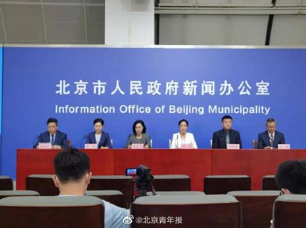 北京新增本土感染者48例 北京昨日新增3例社区筛查感染者