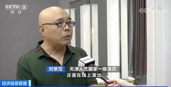 周杰伦，创造新纪录！