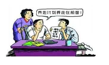 套路，全都是套路！