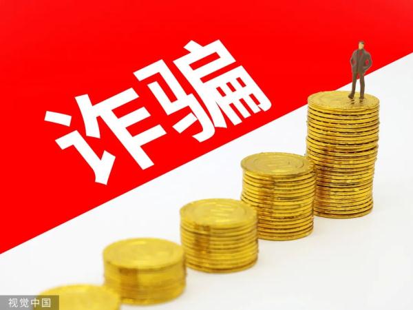 “我是卧底!”95后程序员“执迷不悔”,惊呆3次上门的警察 “我是卧底!”95后程序员“执迷不悔”,惊呆3次上门的警察