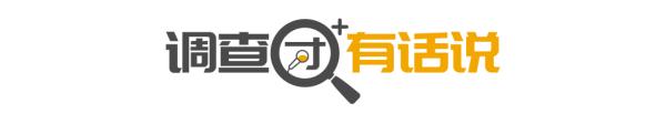 在北京河边绿地扎堆露营、烧烤…这样聚集有风险！