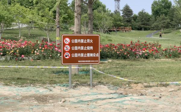 在北京河边绿地扎堆露营、烧烤…这样聚集有风险！