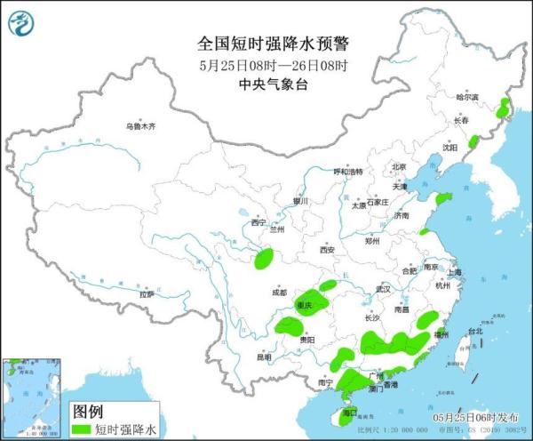 强对流预警！黑龙江吉林辽宁等地部分地区有8至10级雷暴大风