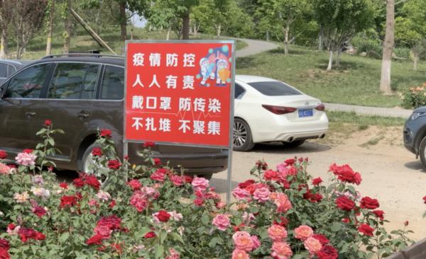 在北京河边绿地扎堆露营、烧烤…这样聚集有风险！