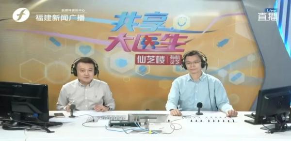 “救”在你身边，如何正确使用AED