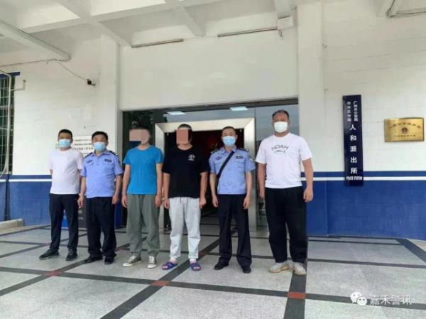 严打电信诈骗!郴州民警花5天5夜追回多名犯罪嫌疑人 严打电信诈骗!郴州民警花5天5夜追回多名犯罪嫌疑人