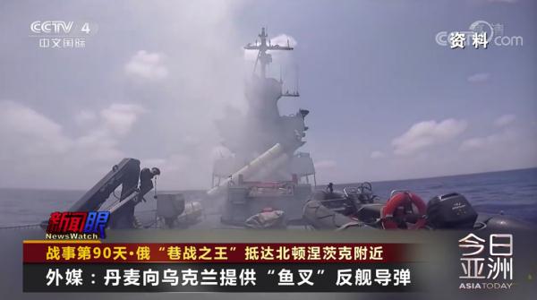 战事第90天 俄军“终结者”战车抵达 战事第90天 俄军“终结者”战车抵达