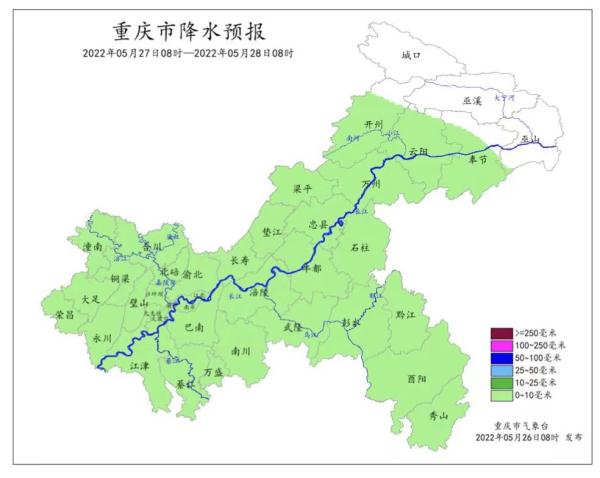 未來三天重慶中心城區氣溫不超28度