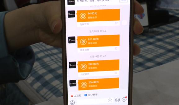 金蛋砸大奖，一砸就中几百元！当事人：没想到后面的走向是这样的