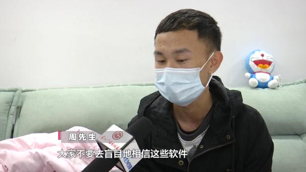 金蛋砸大奖，一砸就中几百元！当事人：没想到后面的走向是这样的
