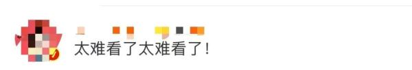 7条热搜刷屏！小学数学教材配图引发争议！最新回应来了！