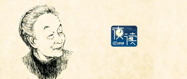 杨绛送给年轻人的7句话