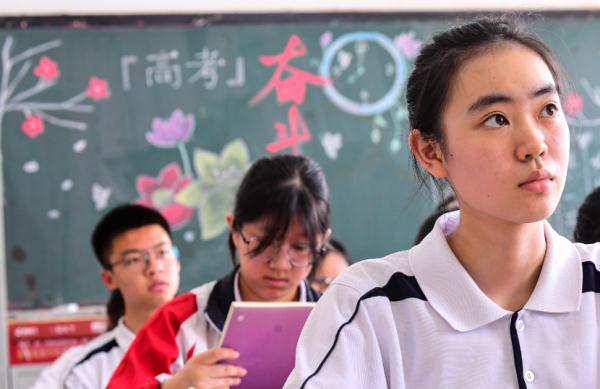 办理身份证!公安机关出台六项措施服务中高考学生 办理身份证!公安机关出台六项措施服务中高考学生