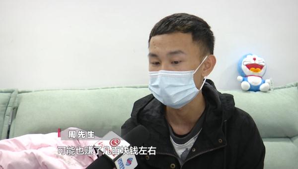 金蛋砸大奖，一砸就中几百元！当事人：没想到后面的走向是这样的