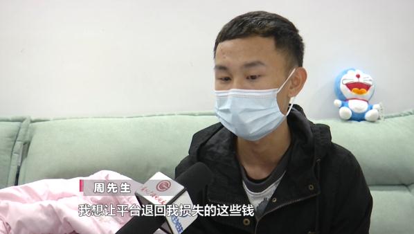 金蛋砸大奖，一砸就中几百元！当事人：没想到后面的走向是这样的