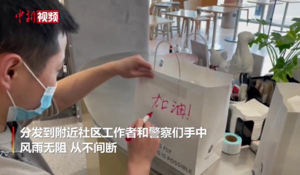 承诺不涨价，却用过期原料做蛋糕？上海这家网红店被立案调查！