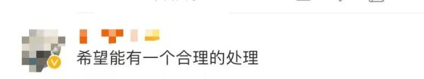 7条热搜刷屏！小学数学教材配图引发争议！最新回应来了！