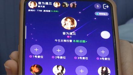 金蛋砸大奖，一砸就中几百元！当事人：没想到后面的走向是这样的