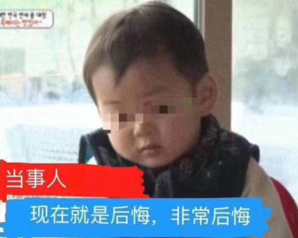 金蛋砸大奖，一砸就中几百元！当事人：没想到后面的走向是这样的