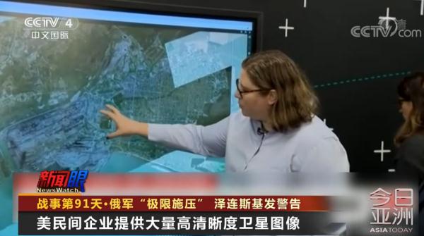 俄乌火炮对决！泽连斯基警告国民