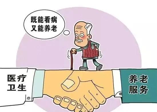 广西南宁警方打掉“老中医”诈骗团伙!揭秘常见养老诈骗套路 广西南宁警方打掉“老中医”诈骗团伙!揭秘常见养老诈骗套路