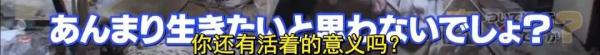 “妈，您能不能别再去捡垃圾了？”