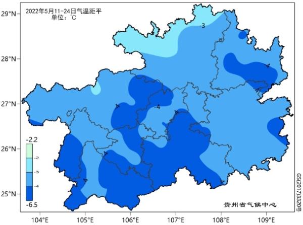 最低气温0.5℃，贵州遭遇1961年以来最冷5月