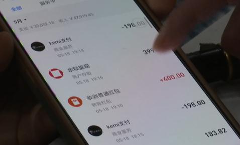 金蛋砸大奖，一砸就中几百元！当事人：没想到后面的走向是这样的