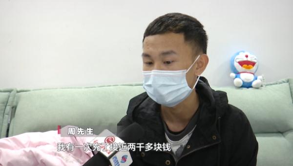 金蛋砸大奖，一砸就中几百元！当事人：没想到后面的走向是这样的