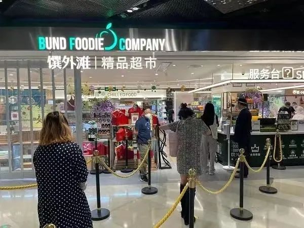 环球港今起线下营业！上海一批购物中心回归有了时间表