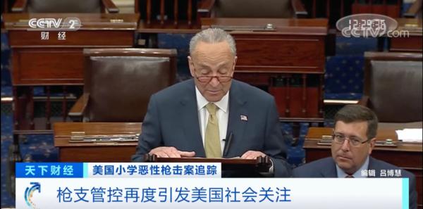 19名儿童死亡！“枪患”恶化，美国正经历空前购枪热潮…