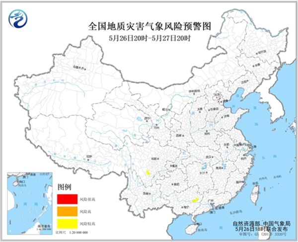 地质灾害气象风险预警 广西四川部分地区地质灾害风险较高