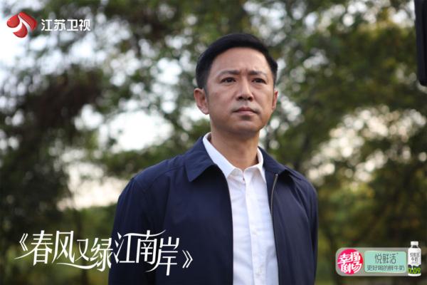《春风又绿江南岸》扎实的演技 展现基层工作的艰辛与不易