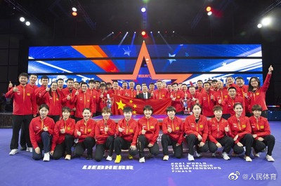 WTT冠军赛美国站8月举行